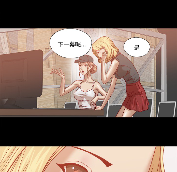 第30章：绝对不行23
