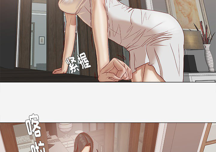 第43章：决定28