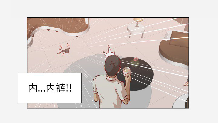 第20章：访客23