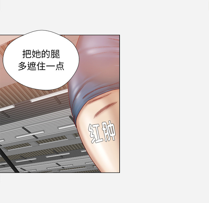 第61章：作家失踪5