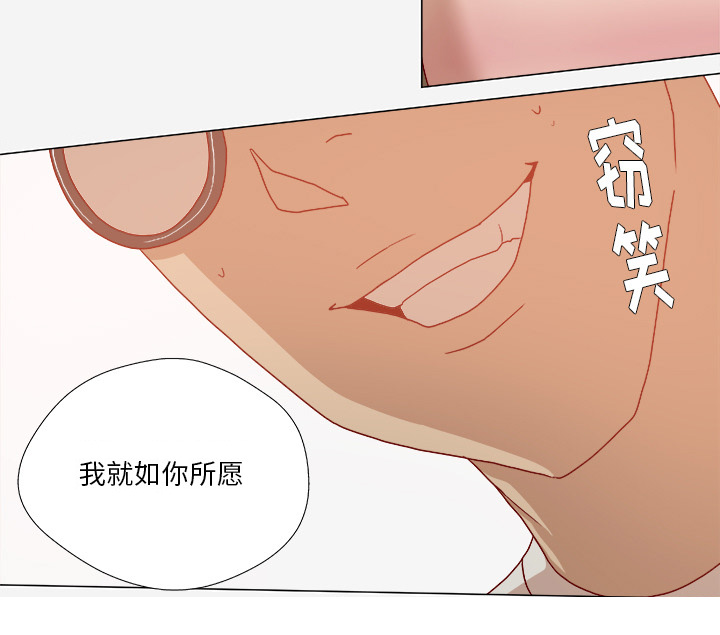 第55章：什么情况15