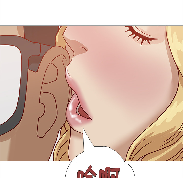 第12章：快疯了13
