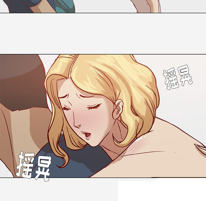第14章：清醒3