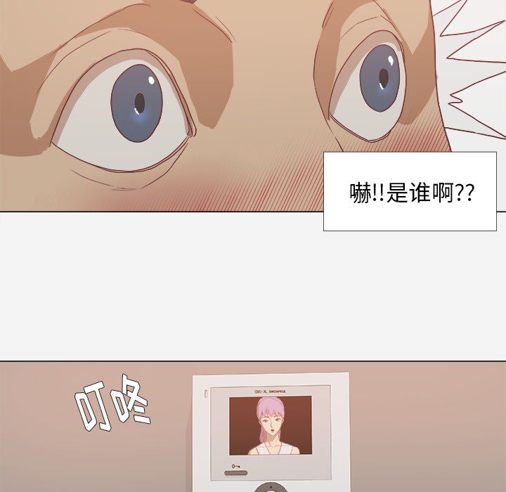 第19章：忍不住了55