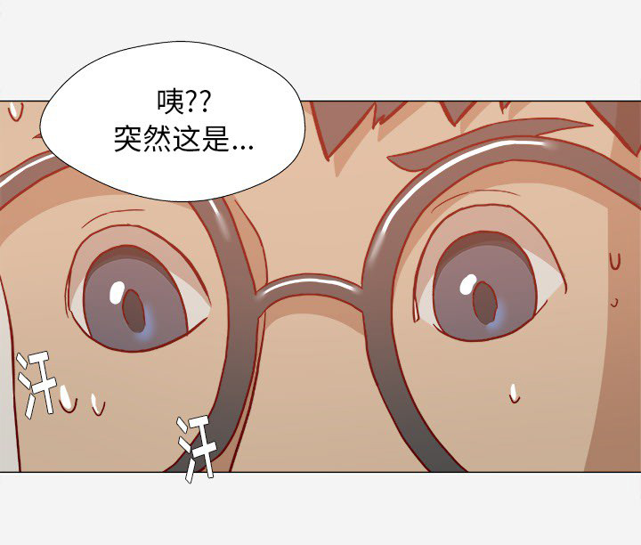 第36章：没有后遗症22