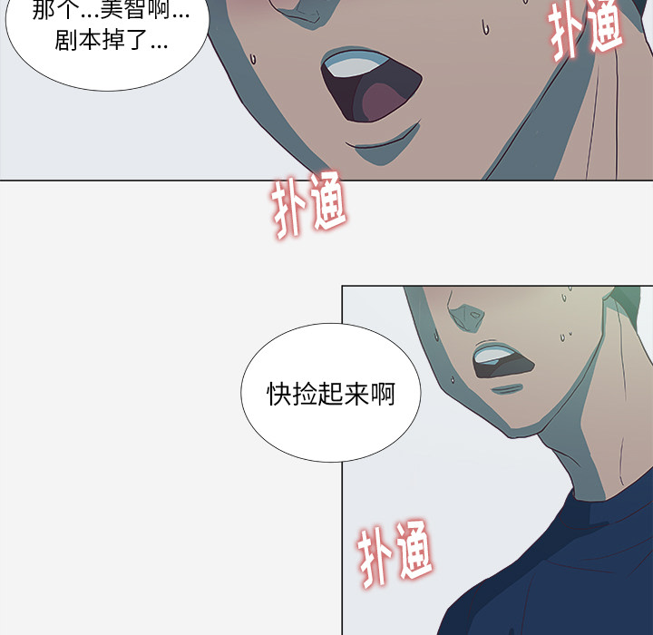 第9章：控制29