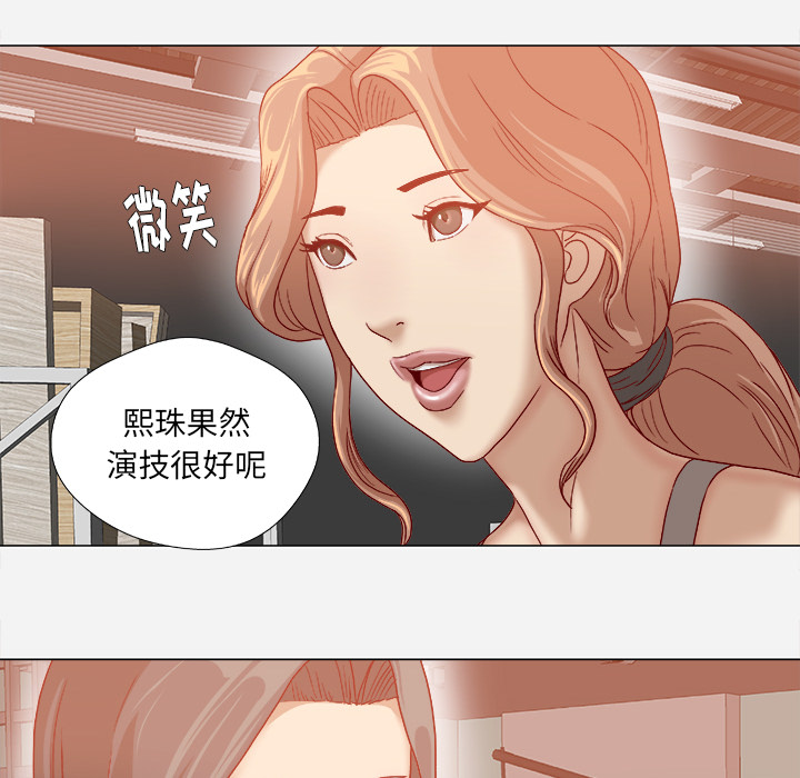 第61章：作家失踪15