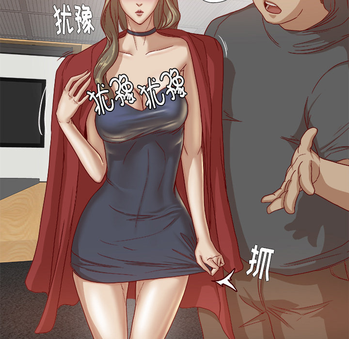 第46章：认错24