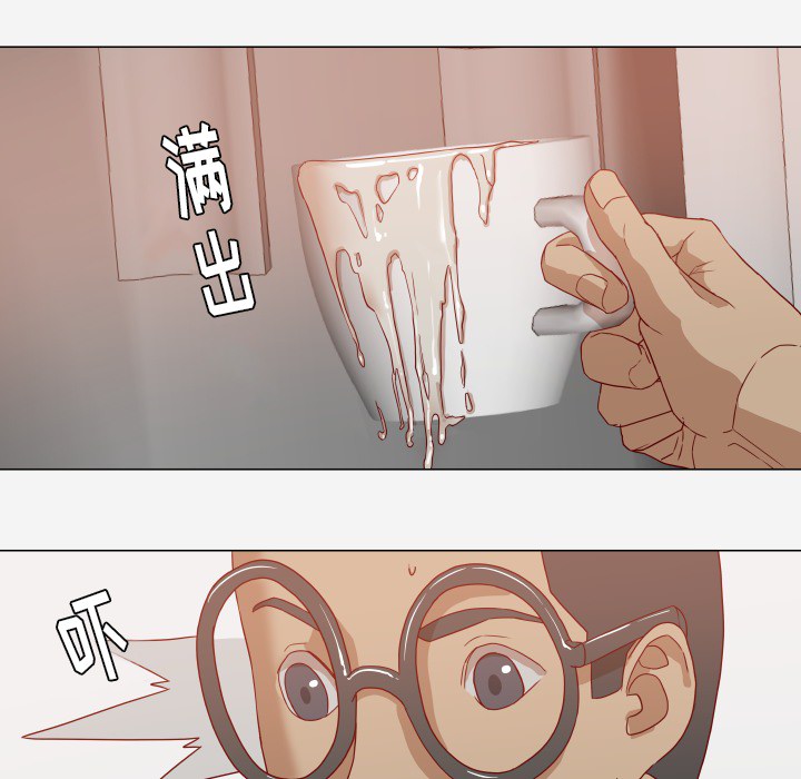 第20章：访客16