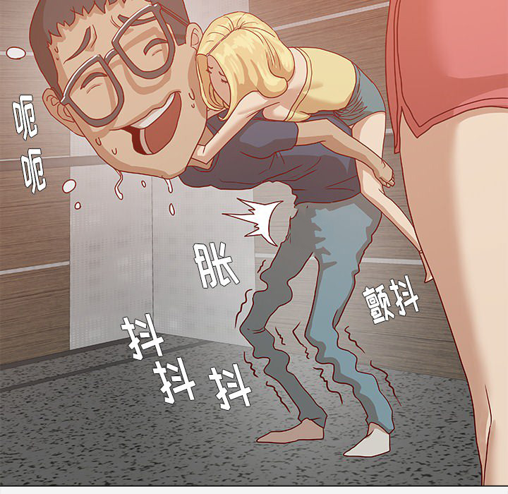 第13章：粉丝12