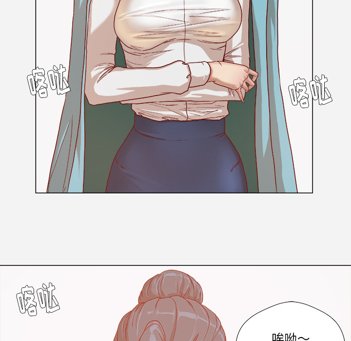 第51章：确认成功43