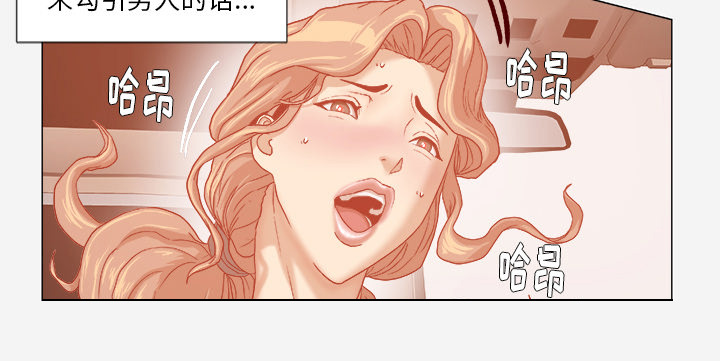 第58章：接受拍摄12