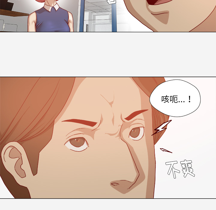 第53章：解决问题19