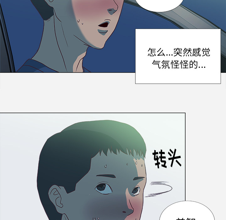 第9章：控制4
