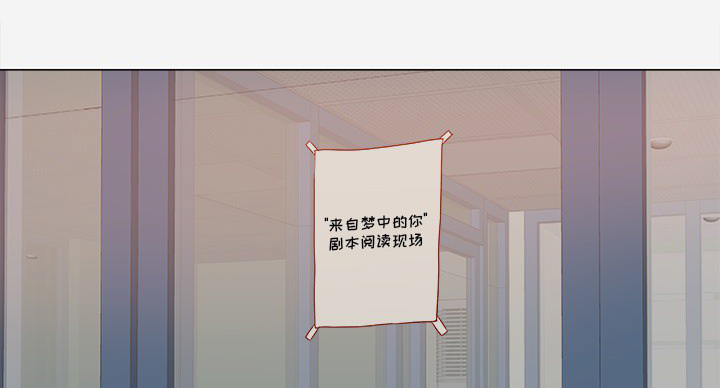 第45章：教训42