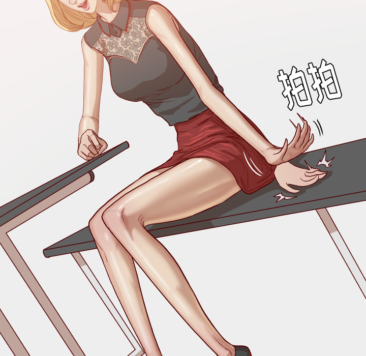 第25章：怎么会这样38