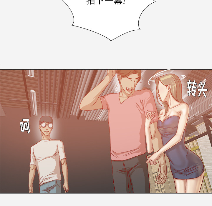第56章：好转19