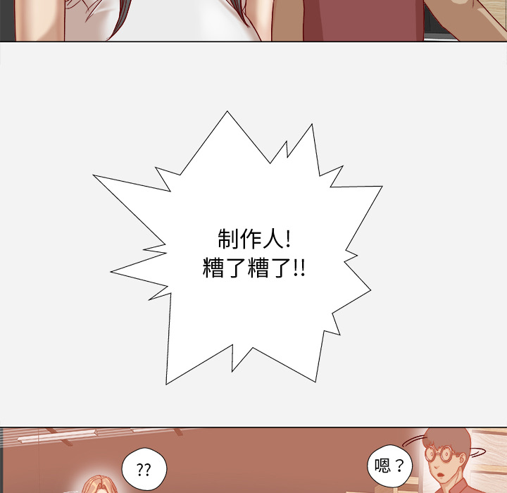 第61章：作家失踪25