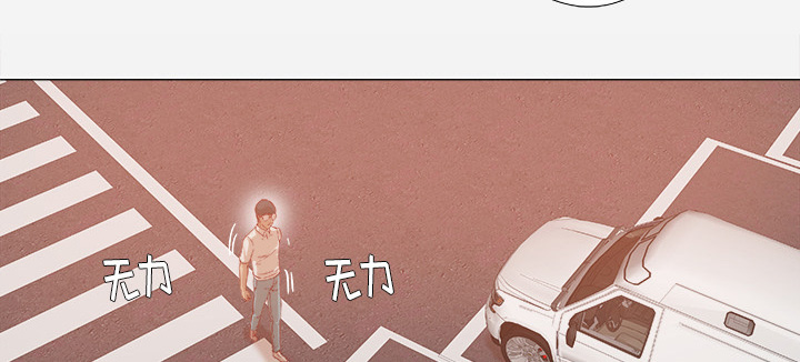 第56章：好转30