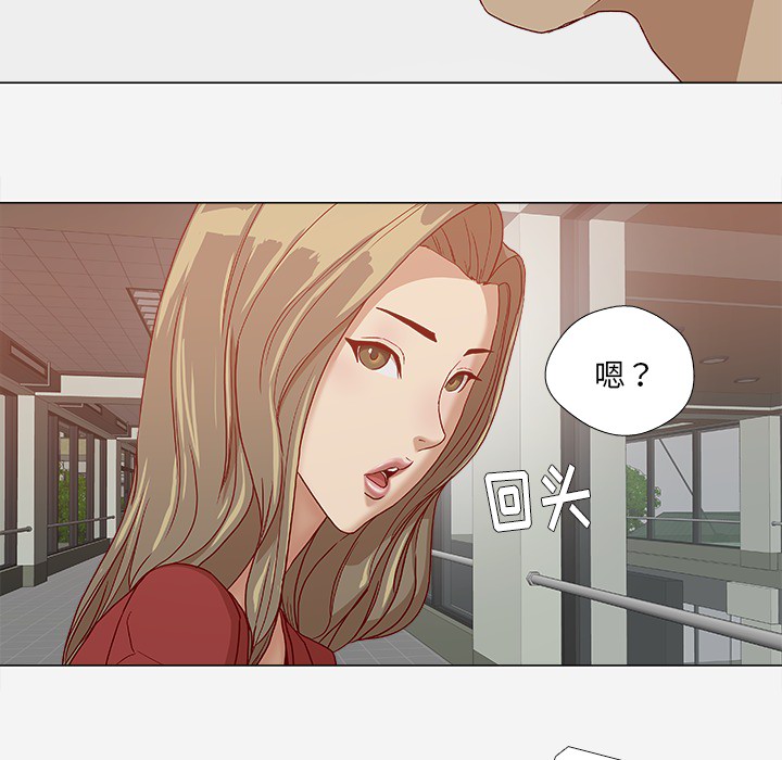 第44章：对头40