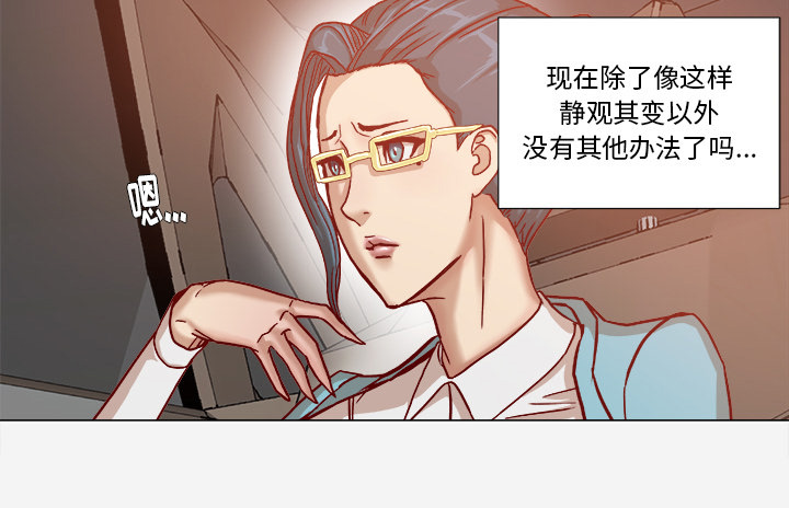 第52章：兴师问罪30