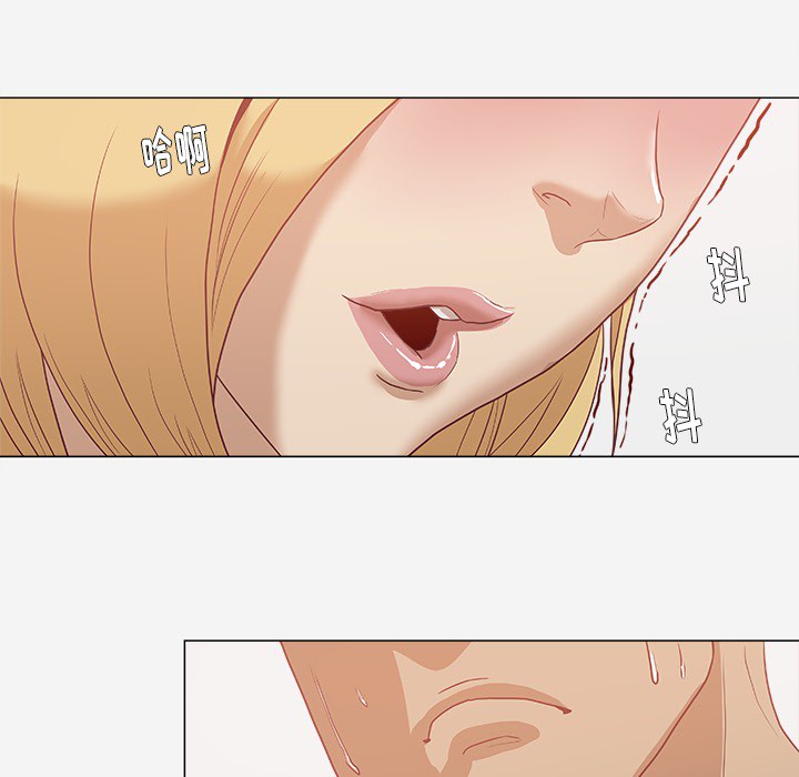 第13章：粉丝5