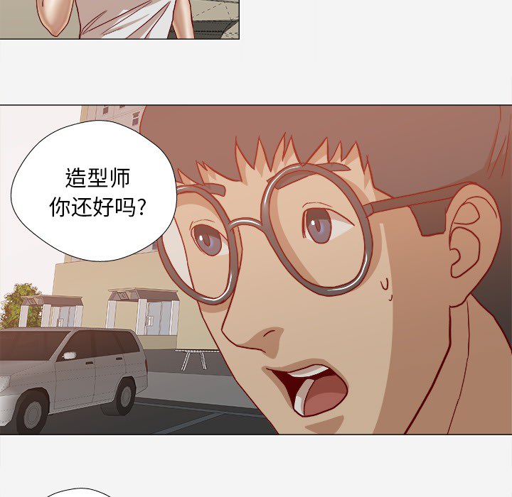 第36章：没有后遗症19