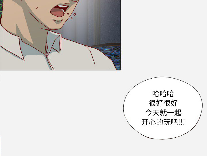 第37章：因人而异7