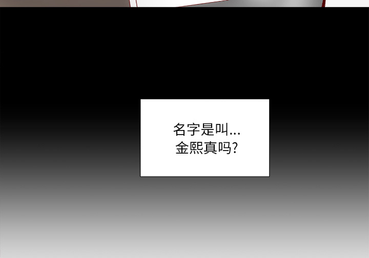 第57章：变故21