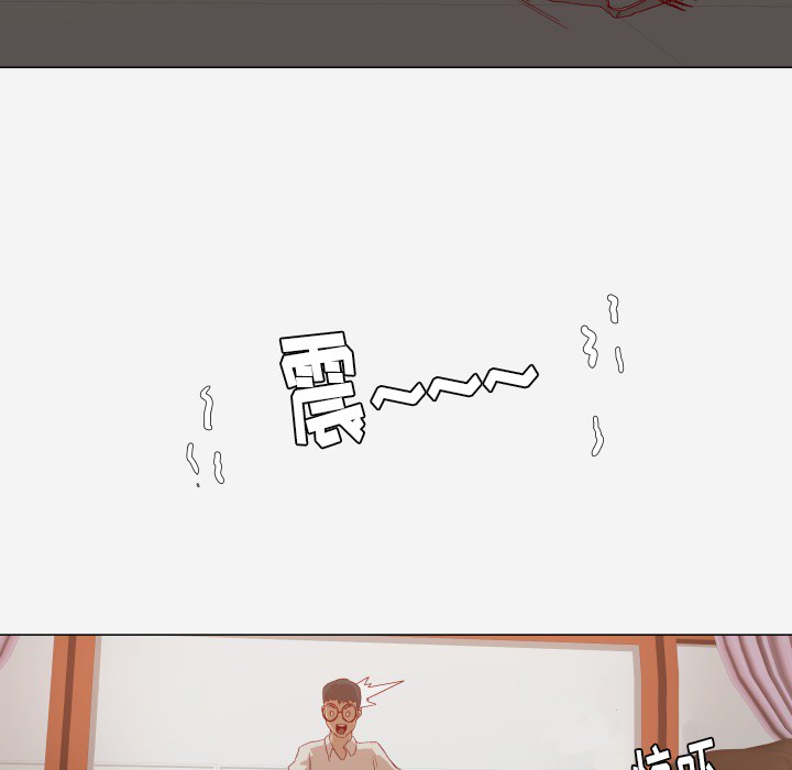 第20章：访客29