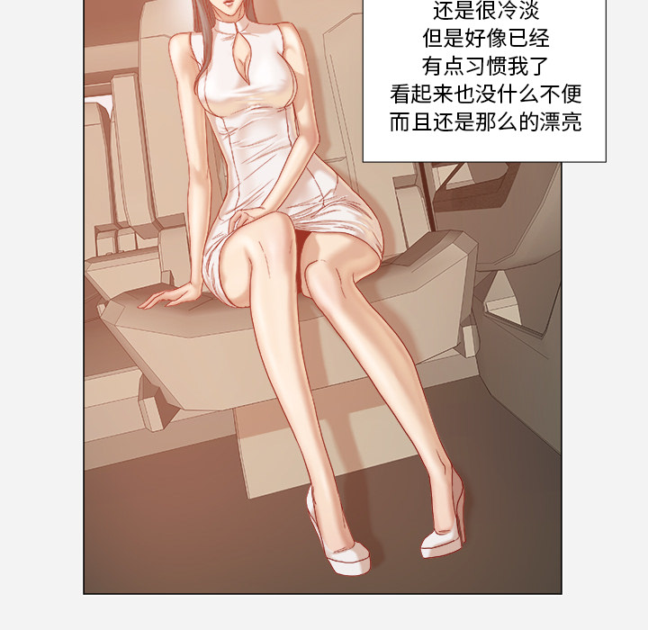 第56章：好转34