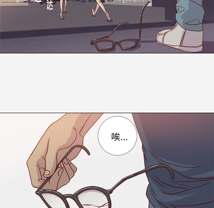 第3章：找衣服6