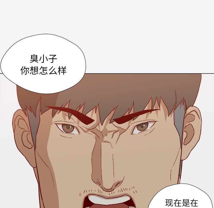 第39章：换经纪人22