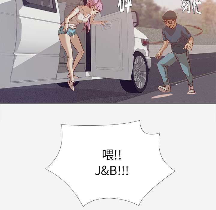 第2章：开车22