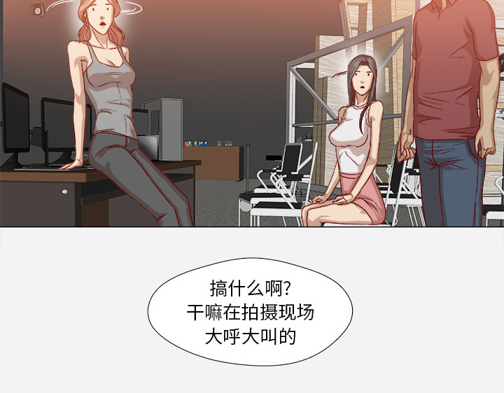 第61章：作家失踪26