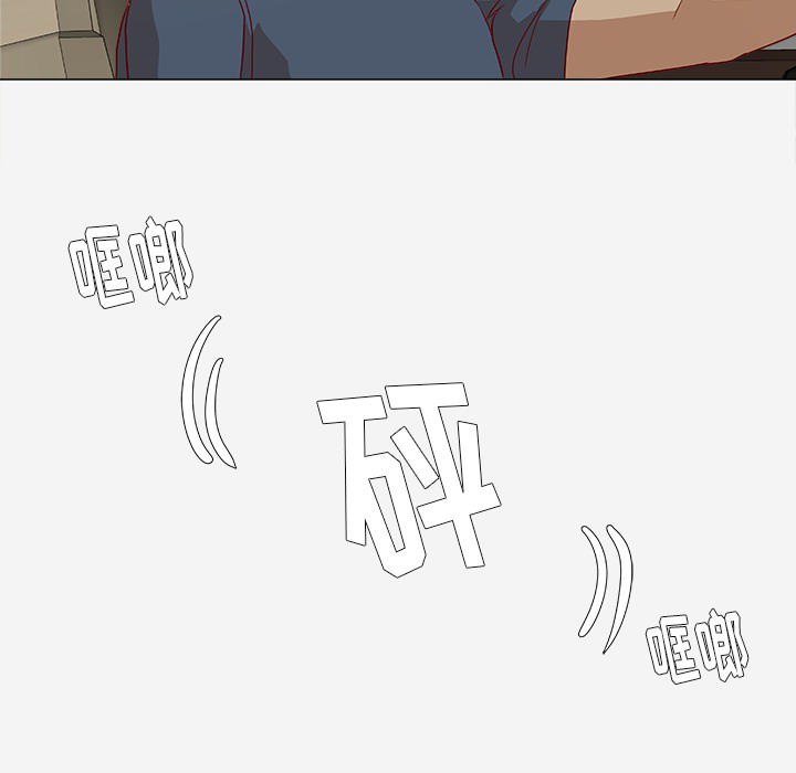 第2章：开车3