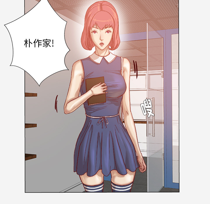第53章：解决问题8