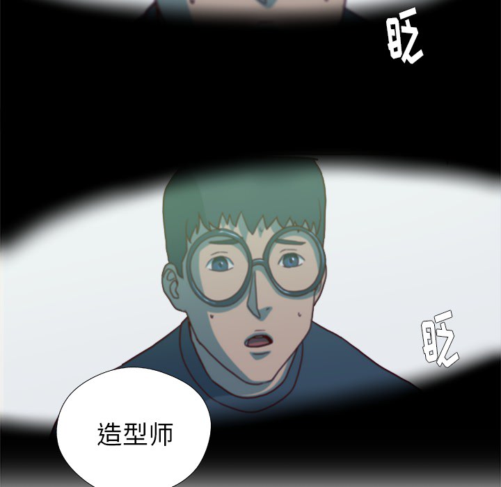 第38章：我叫慧仁17