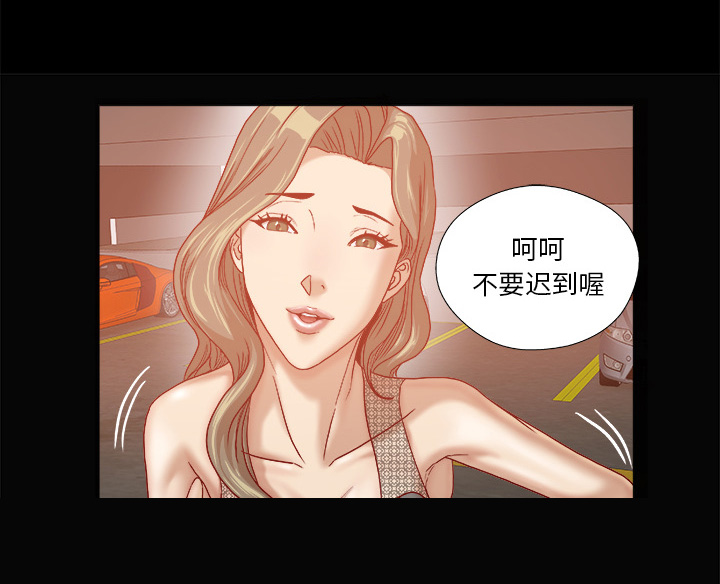 第59章：威胁17