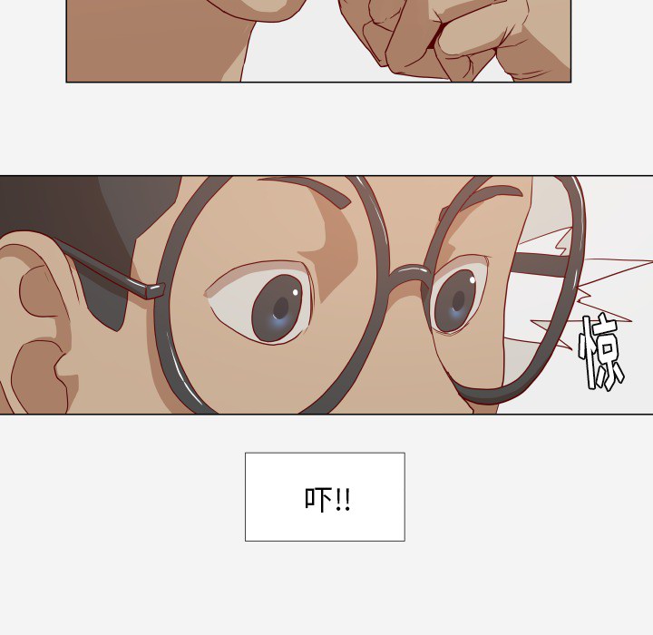 第20章：访客21