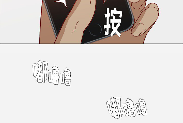 第33章：没失忆吗18