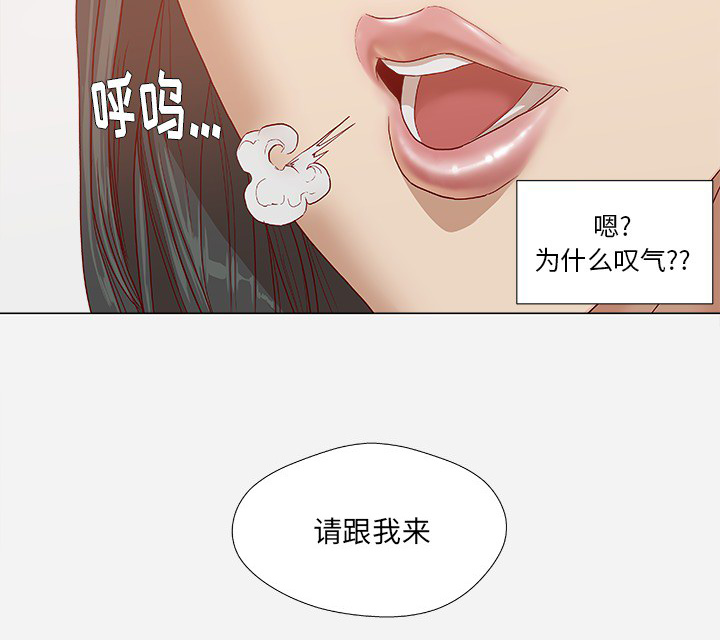 第43章：决定5