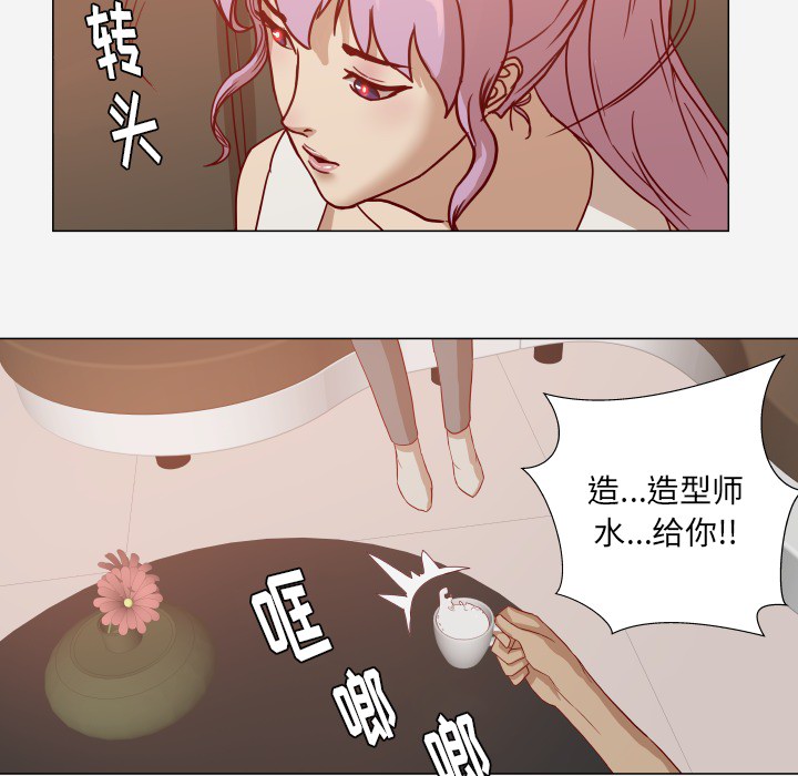 第20章：访客25