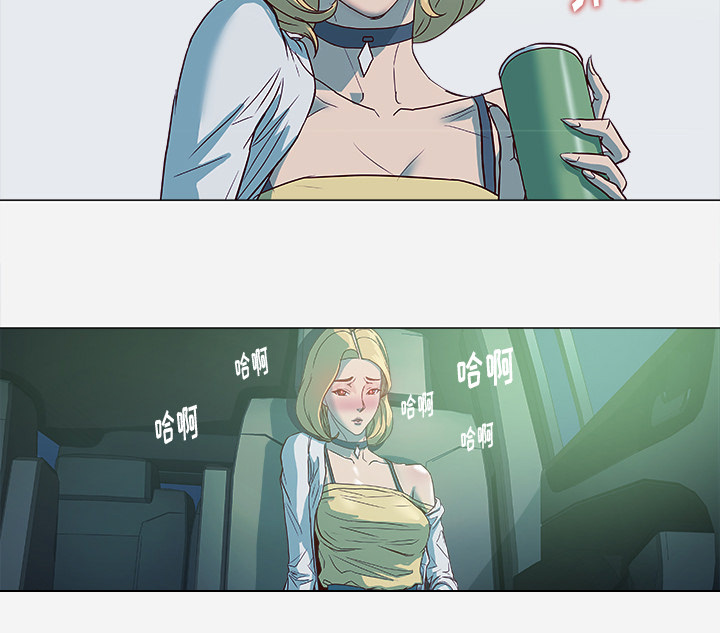 第8章：实验34