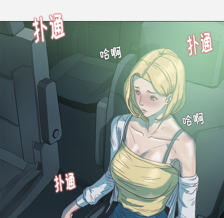 第9章：控制6