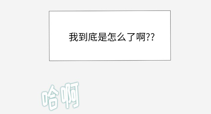 第15章：奇怪19