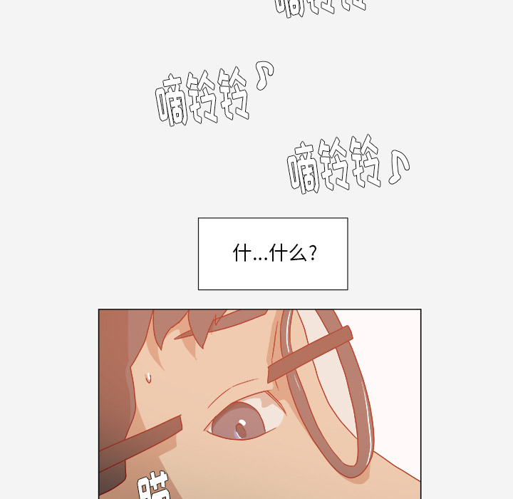 第58章：接受拍摄14