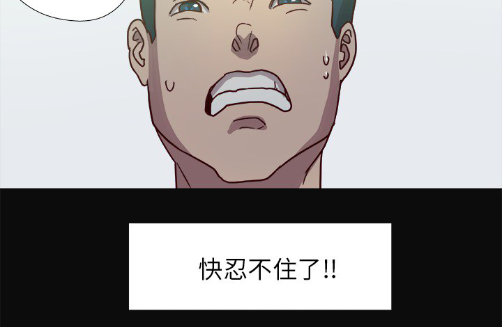 第17章：美梦7