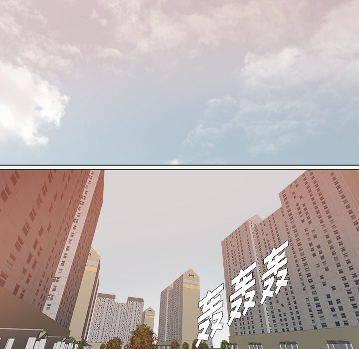 第36章：没有后遗症6