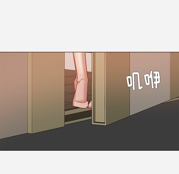 第17章：美梦33